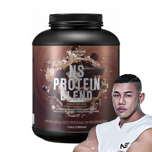 NS 프로틴 블렌드 WPI 함유 딥초코 2kg 복합단백질 제품 이미지