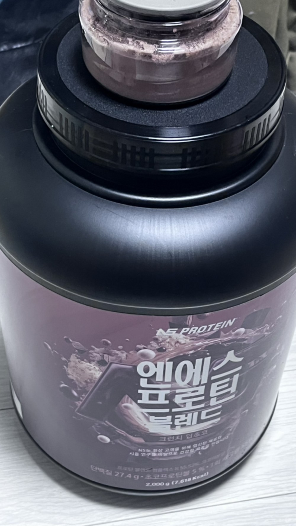 NS 프로틴 블렌드 WPI 함유 딥초코 2kg 복합단백질 구매 후기 이미지