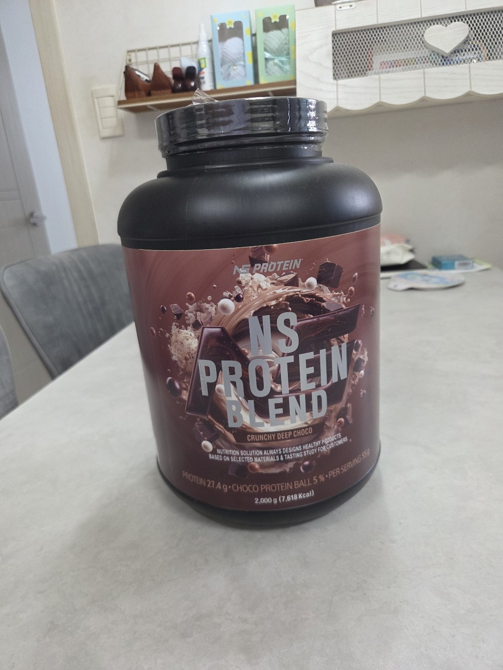 NS 프로틴 블렌드 WPI 함유 딥초코 2kg 복합단백질 구매 후기 이미지